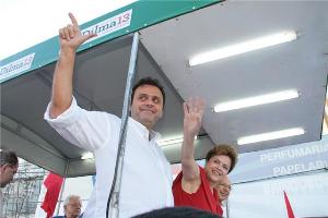 Resultado de imagem para Carlos Eduardo e Dilma em natal