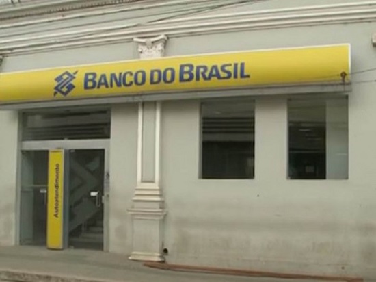 * Agência bancária é explodida na Paraíba.