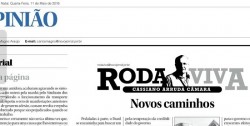 roda1