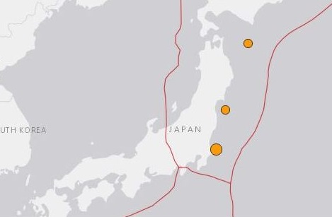 * Urgente: Tremor de 7,3 é registrado no Japão.
