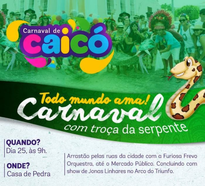 Carnaval-de-Caicó-neste-sábado-tem-a-troça-da-Serpente
