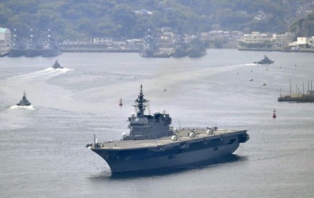 * Japão envia apoio a navio dos EUA em plena tensão com a Coreia do Norte.
