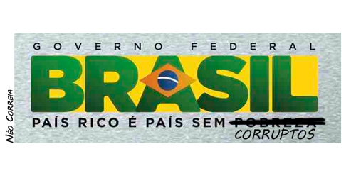 Homenagem do blogue a presenÃ§a de Dilma Rousseff no Rio Grande do Norte