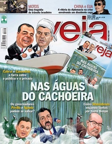 Nas Ã¡guas do Cachoeira