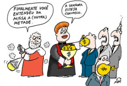 NaniDilmaHostia