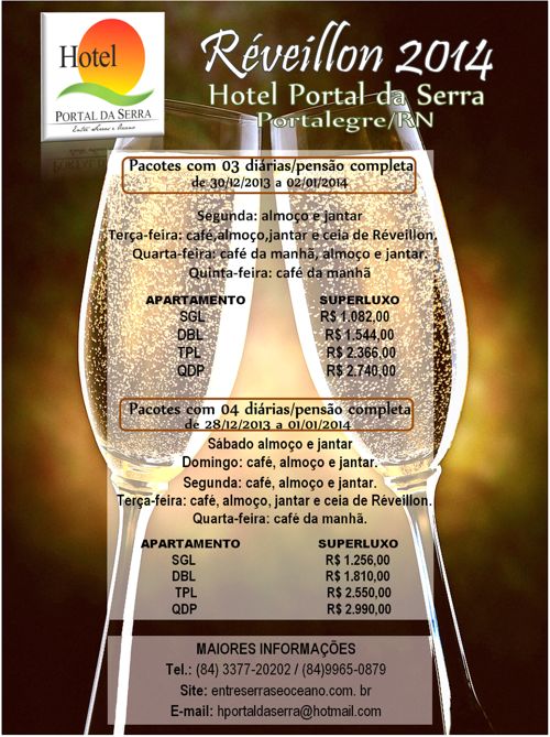 reveillon hotel