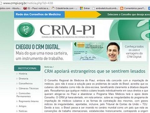 CRM PI