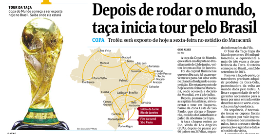 taca_do_mundo