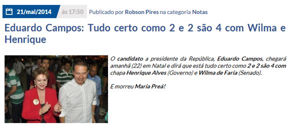 print campos