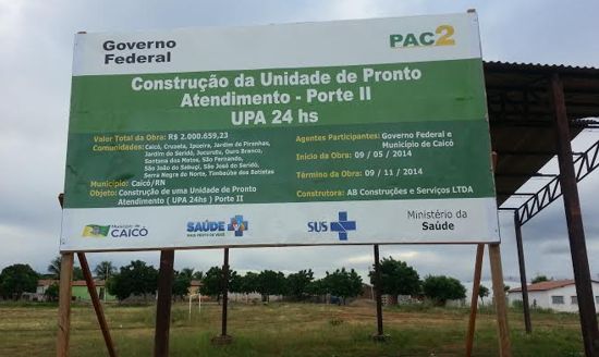 upa caico