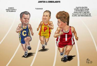 20140808044214_cv_CORRIDAaecio_x_eduardo_x_dilma_corrida_gde