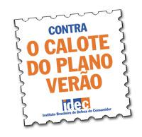 20140815043727_cv_idec-plano-verao_gde