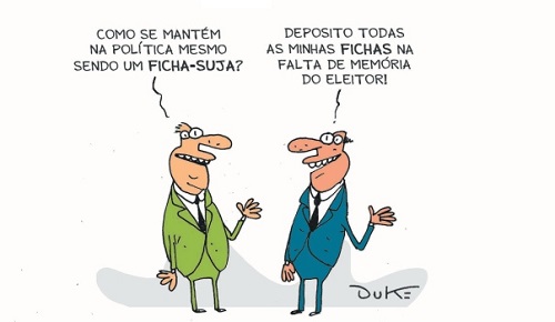 memoria