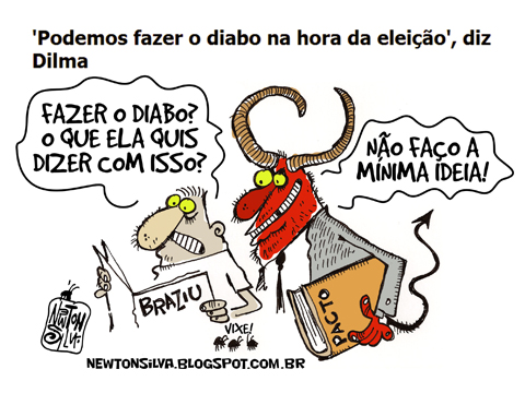 PT DB