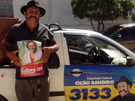 cicao fatima