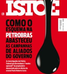 isto e capa