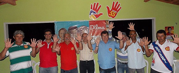 lagoa PSD