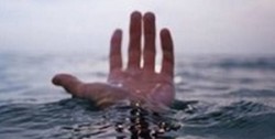 submergir