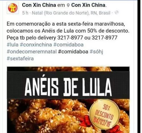 xin