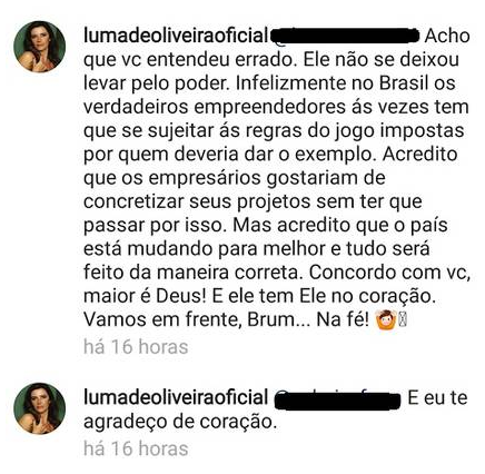 luma