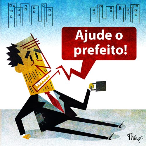 ajude