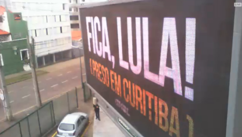 fica lula 1