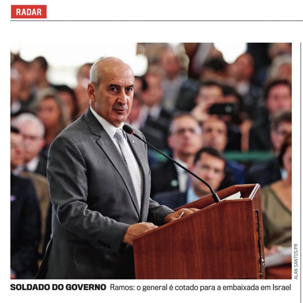 Ministro com origem do Seridó é nome cotado para Embaixada em Israel