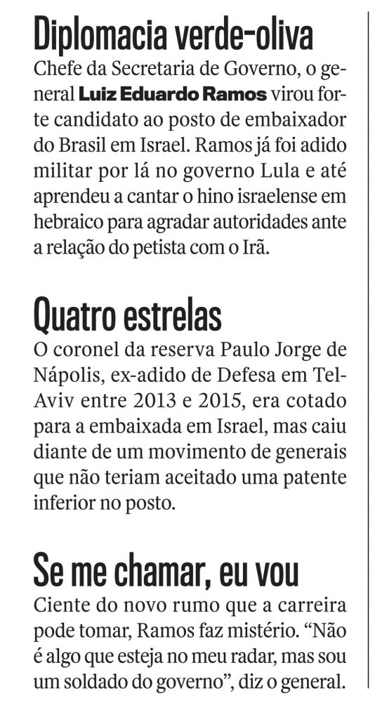 Ministro com origem do Seridó é nome cotado para Embaixada em Israel