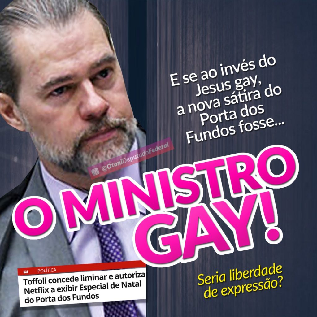 Caiu da Rede!